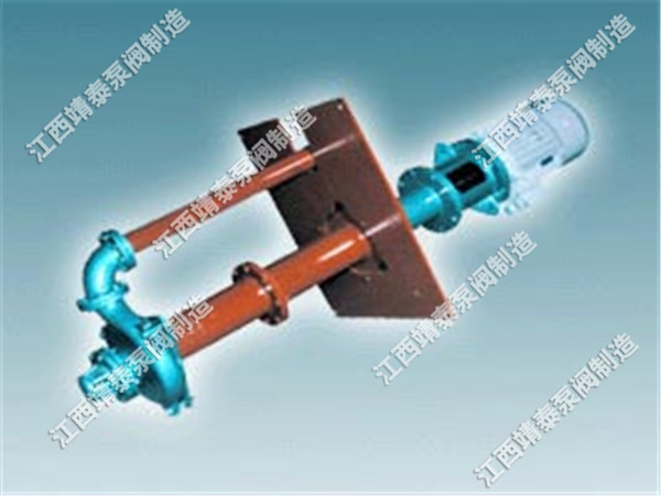 ZM、ZML型渣漿泵